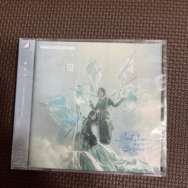 入荷未定 初回仕様TYPE-B 応募特典シリアルナンバー+生写真1枚封入 櫻坂46 CD+Blu-ray