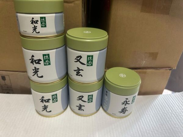 抹茶 丸久小山園 和光 又玄 永寿 6缶セット 40g 20g