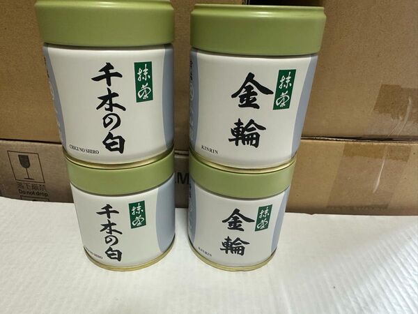 抹茶 丸久小山園 金輪 千木の白 4缶セット 40g