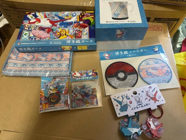 ポケモンセンターフクオカR リニューアル グッズフルセット 限定 福岡