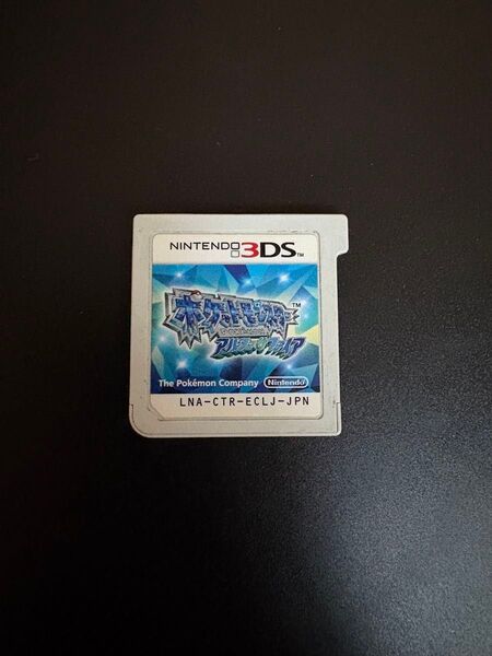3DS ポケットモンスター アルファサファイア ソフトのみ