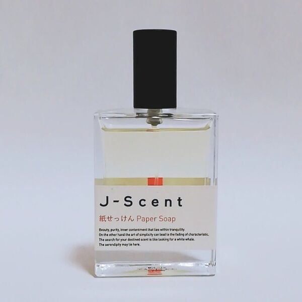 ジェイセント 紙せっけん オードパルファン J-Scent Paper Soap 50ml 送料無料 即決 EDP