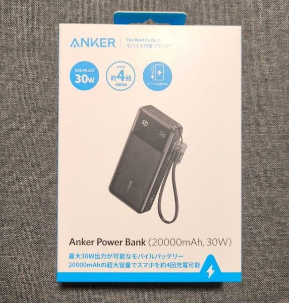 Anker Power Bank 20000mAh 30W モバイルバッテリー
