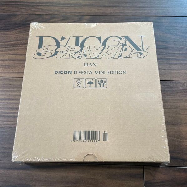 258 ハン D'festa DICON MINI トレカ100枚 スキズ