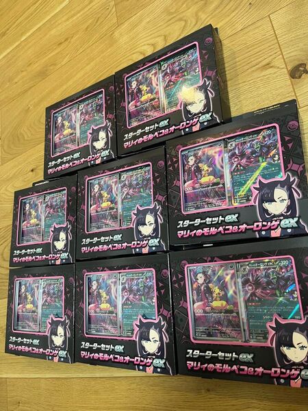 【8箱】マリィのモルペコ&オーロンゲex スターターセットex