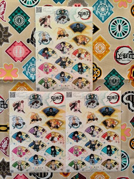 販売終了プレミア発行枚数限定品 鬼滅の刃 シール式記念切手 切手シート84円15種 全15枚 額面1260円×3シート 新品未使用