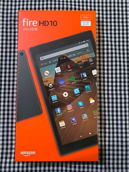 新品未開封 Amazon 第9世代 Fire HD 10 タブレット 32GB ホワイト アマゾンファイヤー10タブレット