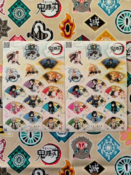 販売終了プレミア発行枚数限定品 鬼滅の刃 シール式記念切手 切手シート84円15種 全15枚 額面1260円×2シート 新品未使用
