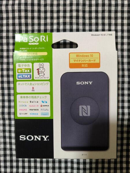 新品未開封 SONY ソニー 非接触ICカードリーダー ライター PaSoRi RC-S380 パソリ