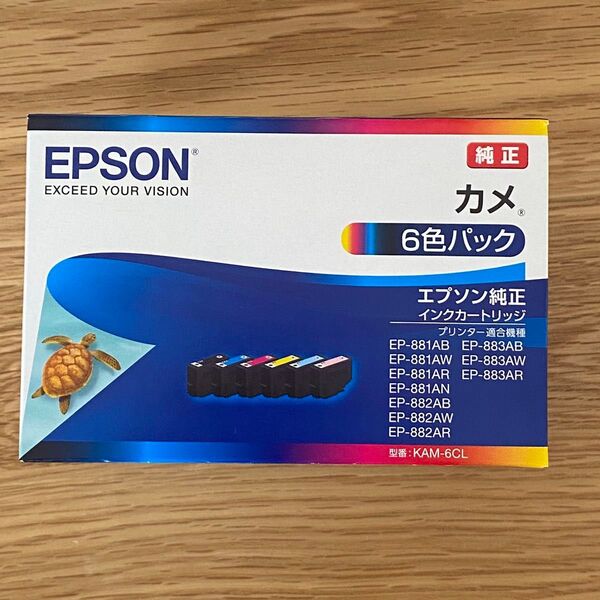 EPSONエプソン 純正 KAM-6CL カメ インクカートリッジ 6色パック クーポン利用に