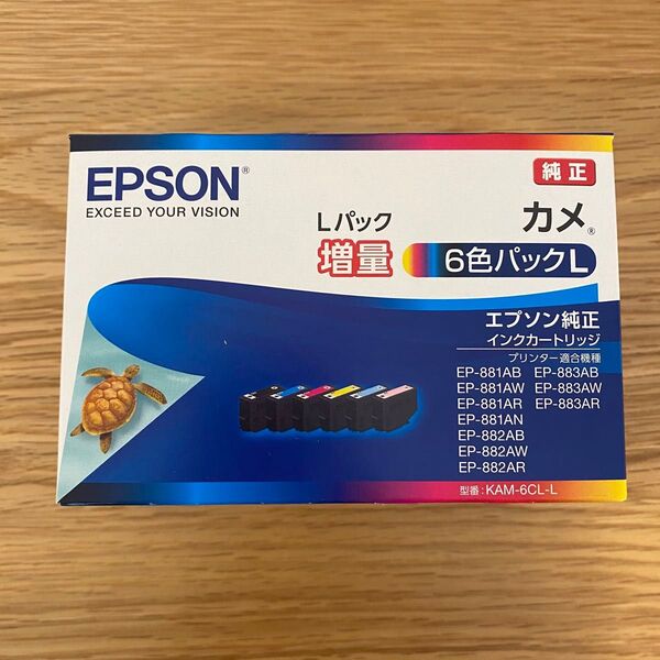 エプソン純正 KAM-6CL-L 増量インクカートリッジ カメ EPSON