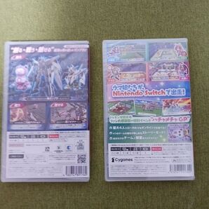 SDガンダム バトルアライアンス & ウマ娘 2本セット