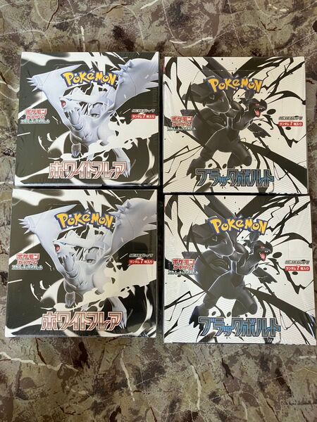 ポケモンカードゲーム ブラックボルト ホワイトフレア 4BOX 新品未開封 シュリンク付き スカーレット&バイオレット 拡張パック