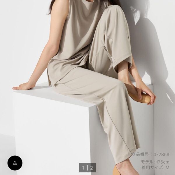 クレープジャージーストレートパンツ XS 丈長め