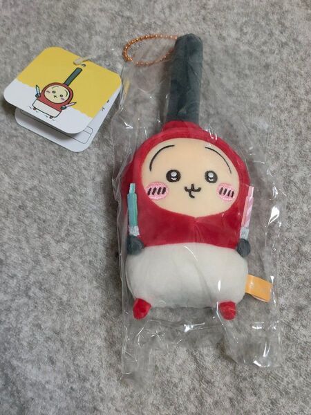 ちいかわ うさぎ ハートに火をつけるマスコット