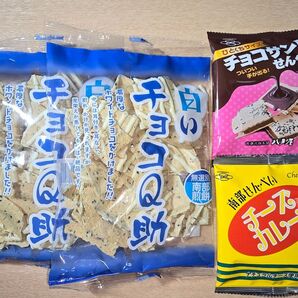 しんぼり 南部煎餅 白いチョコQ助② 八戸屋 チョコサンドせんべい① チーズカレーサンドせんべい① 4袋セット