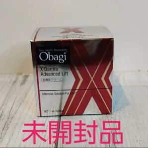 オバジX ダーマアドバンスドリフト