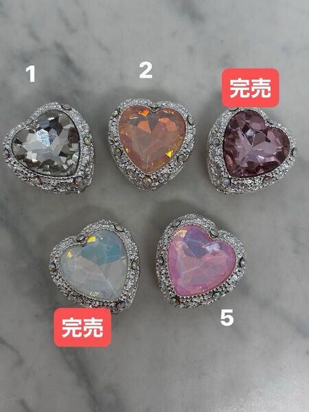 【A】SALE!1個120円!カスタムボールペン ストラップ ビーズ カラフルハート