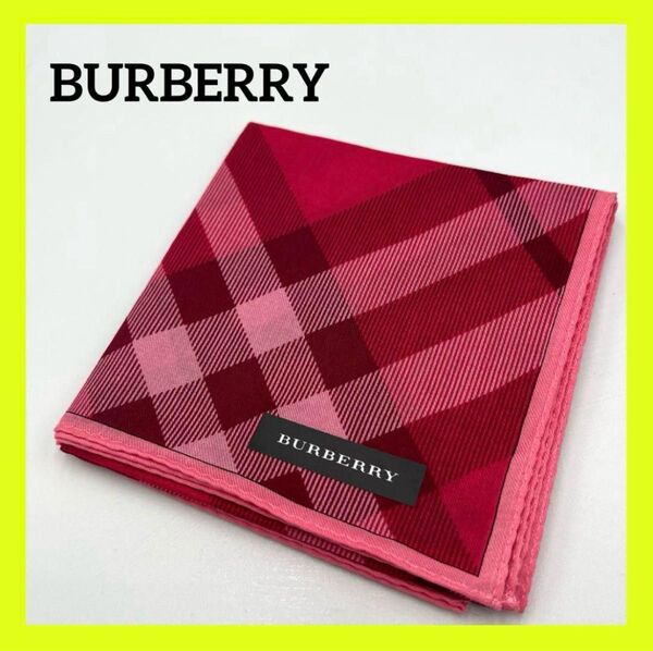 【新品】BURBERRY(バーバリー) チェック柄ハンカチ ピンク 49cm