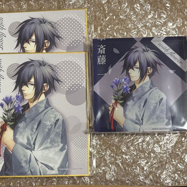 オトメイト with flower くじ引き堂 斎藤一 アクリルブロック 色紙