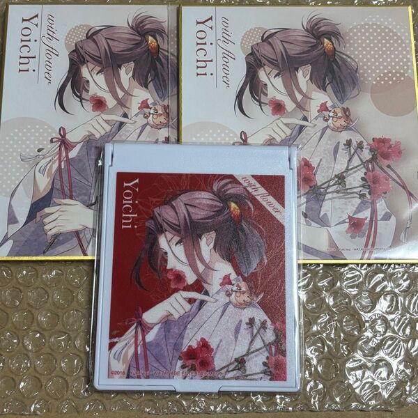 オトメイト with flower くじ引き堂 色紙 ミラー 君は雪間に希う 与一