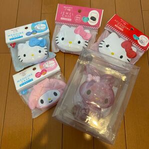 ハローキティ&マイメロディ ケース まとめ売り