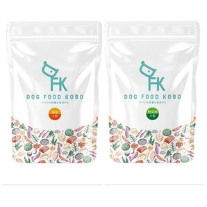 即日発送〈 新品 未開封 〉ドッグフード工房 小粒 700g ×2 野菜畑 鶏肉