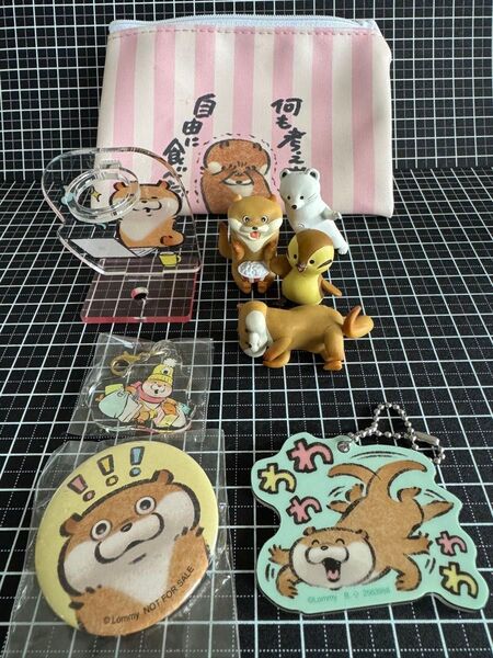可愛い嘘のカワウソ グッズ まとめて