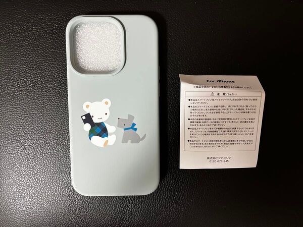 Iphone13pro iPhone 14pro familiar ファミリア iPhoneケース iPhone Pro ケース