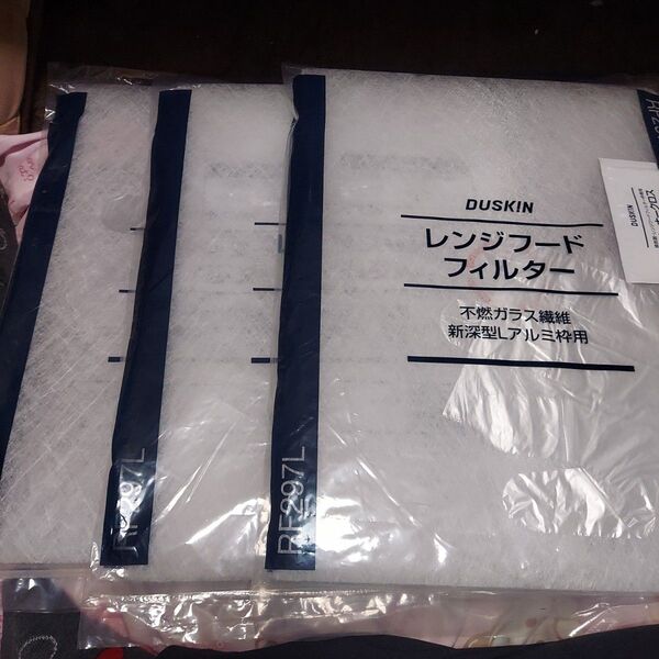 DUSKIN レンジフードフィルター RF297L 3個セット