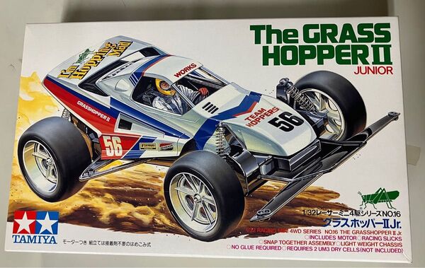 TAMIYA ミニ四駆 グラスホッパーⅡjr. レーサーミニ四駆 当時物 訳アリ 未組立