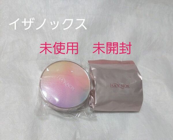 イザノックス クッションファンデーション