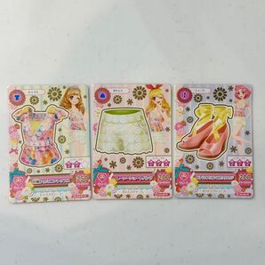 アイカツカード 姫里マリア 星宮いちご 北大路さくら