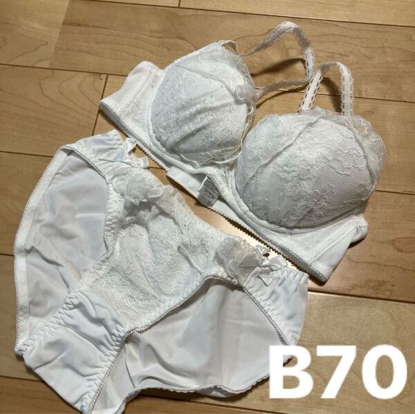 ブラジャー&ショーツ B70 M