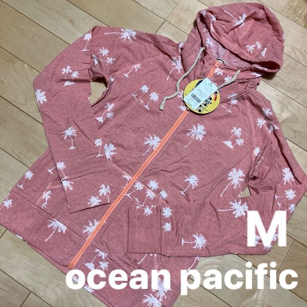ocean pacific ラッシュガード M