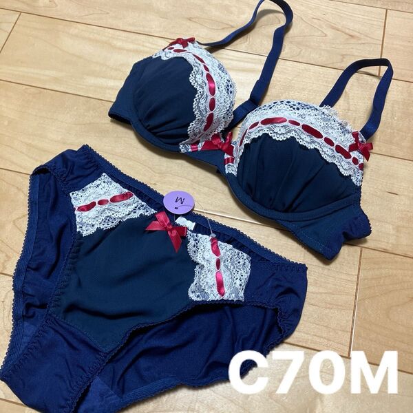 ブラジャー&ショーツ C70M