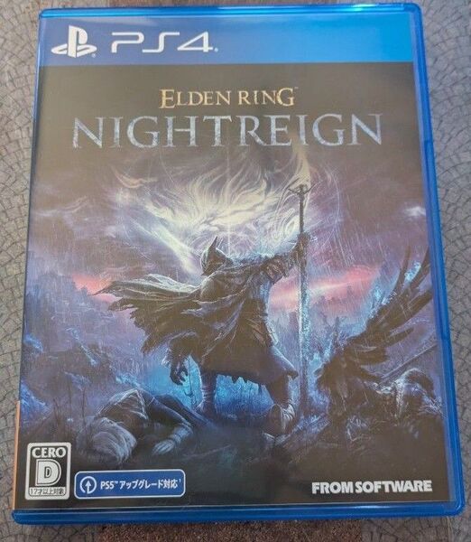 エルデンリングナイトレイン ELDENRING NIGHTREIGN PS4 コード未使用