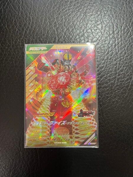 ガンバレジェンズ★クロマティックX 2弾★LR★仮面ライダーファイズ ブラスターフォーム★CX02-026★レジェンドレア 26