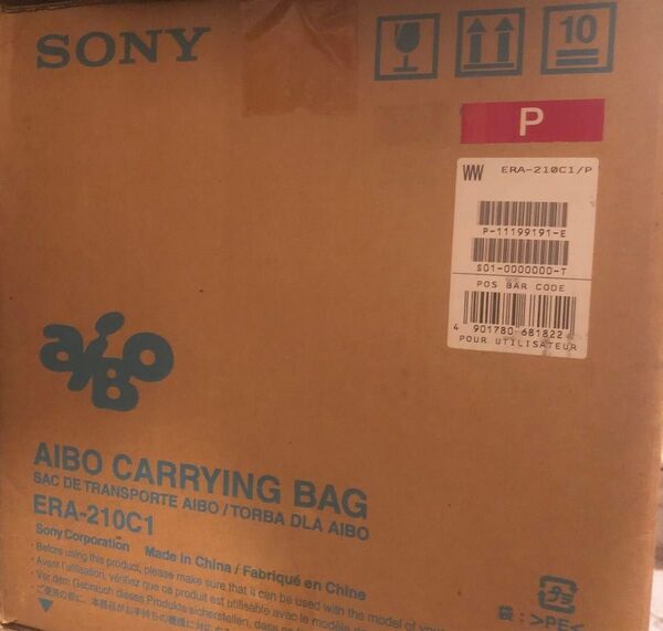【新品未使用】SONY AIBO CARRYING BAG ピンク ERA-210C1/P