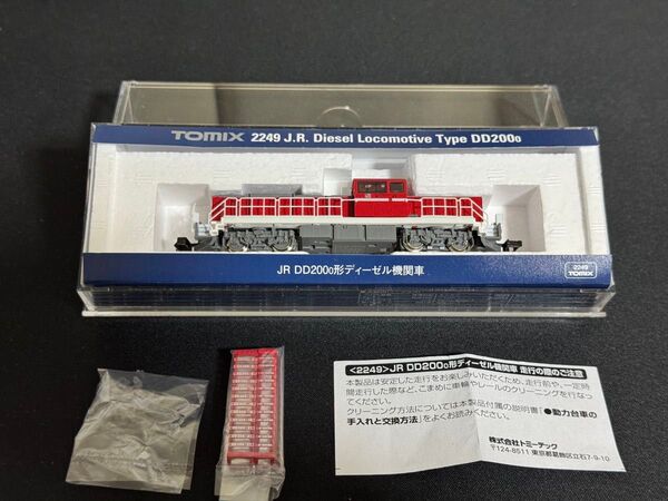 【未使用品】TOMIX Nゲージ 2249 JR DD2000形ディーゼル機関車 鉄道模型