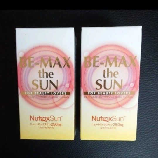BEーMAX theSUN ビーマックスザザン