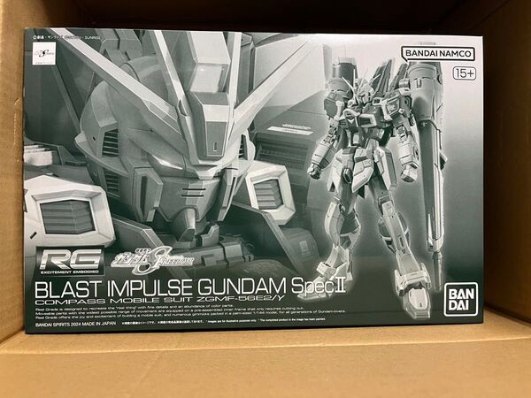 新品・未組立★ガンプラ RG 1/144 ブラストインパルスガンダム SpecⅡ★検索ワード)HG MG フリーダム デスティニー