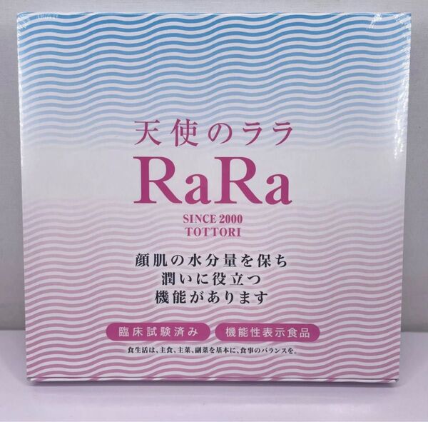 エミネット 天使のララ 11mL×30袋