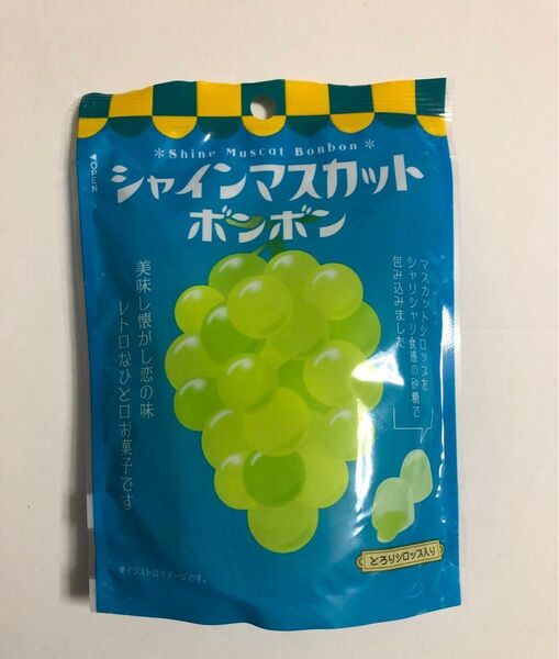 シャインマスカットボンボン ファミリーマート 1袋 八雲製菓 ポケモンカード1枚