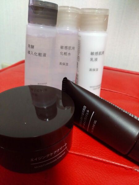 無印良品 発酵導入化粧液 エイジングケア薬用美白オールインワンジェル エイジングケアクリーム 乳液 セット 敏感肌用 高保湿 5点