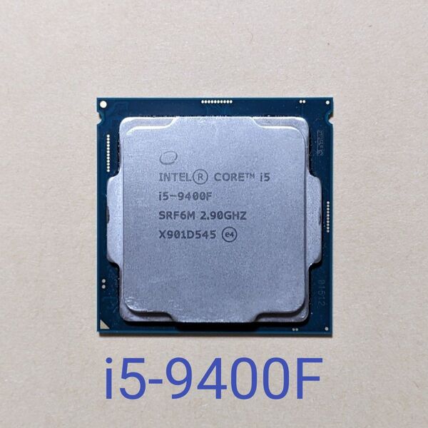 Core i5-9400F LGA1151 Coffee Lake-S Intel 第9世代 CPU 動作確認済み