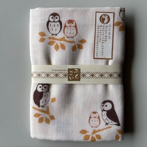 手ぬぐい ふくろう 新品 日本製