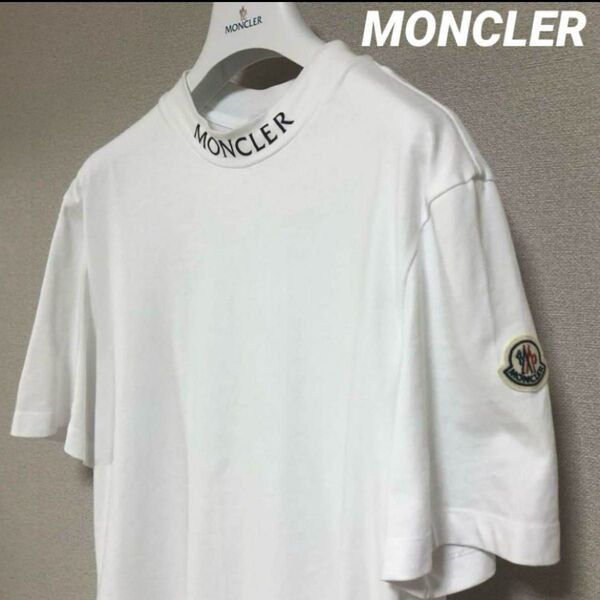 モンクレール MONCLER セミモックネック ホワイト Tシャツ 白T 国内品