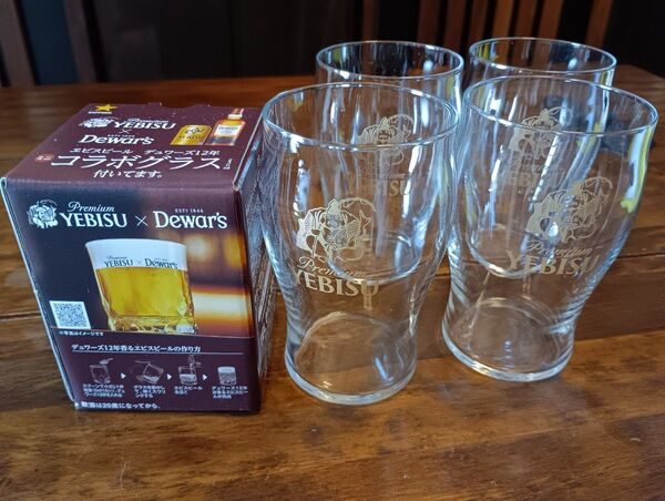 5個セット 非売品 エビス ロゴ入り ①オリジナル ミニ タンブラー ②Dewar’s デュワーズ 12年 コラボ グラス