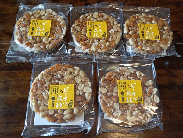 5枚セット 伊藤軒 ピーナツ太鼓 ロングセラー 豆菓子 おやつ お土産 お茶うけ お菓子 仏事 お供え 詰め合わせ まとめ売り